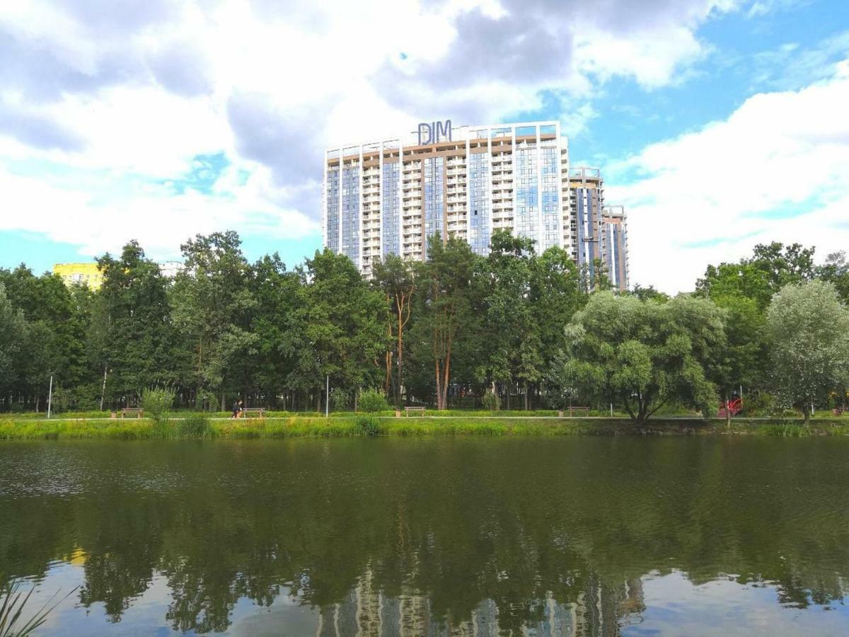 Красивая Квартира В Парке Kiev Extérieur photo